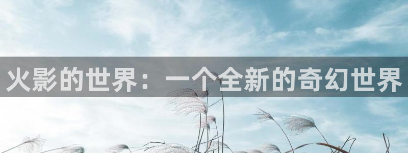 灰公子辛德瑞罗漫画漫蛙