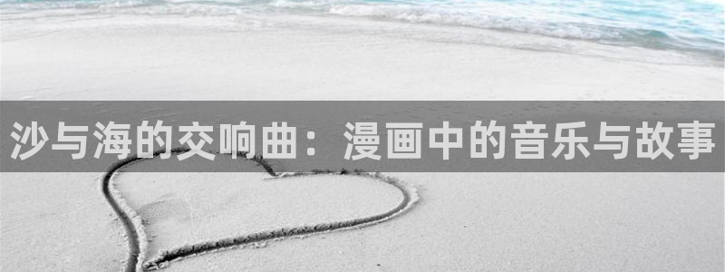 漫蛙漫画网址在哪里