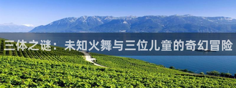 四维下载站漫蛙2