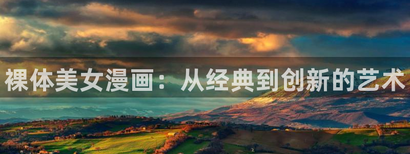 逗游漫蛙