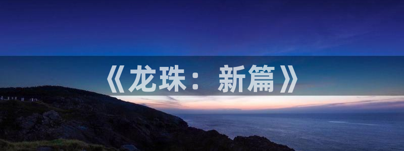 漫蛙2app下载正版