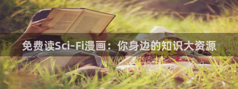 漫蛙2苹果