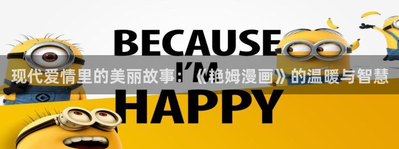 老版漫蛙