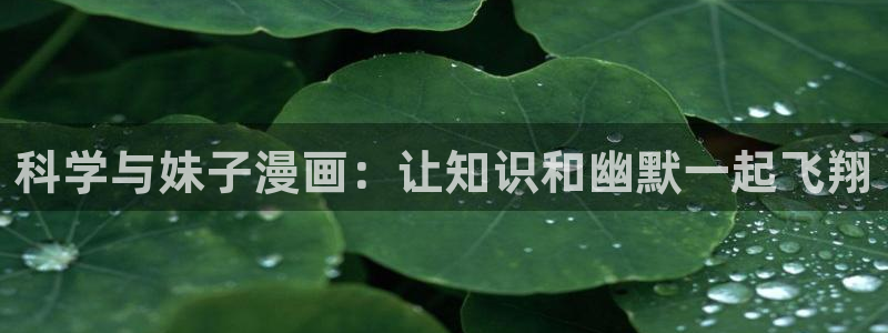 谷围南亭漫画免费版漫蛙