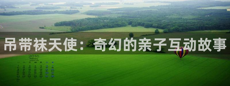 漫蛙漫画app免费下载
