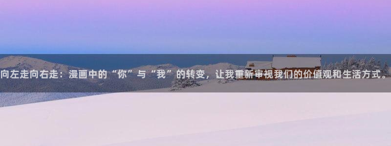 漫蛙下载官网正版