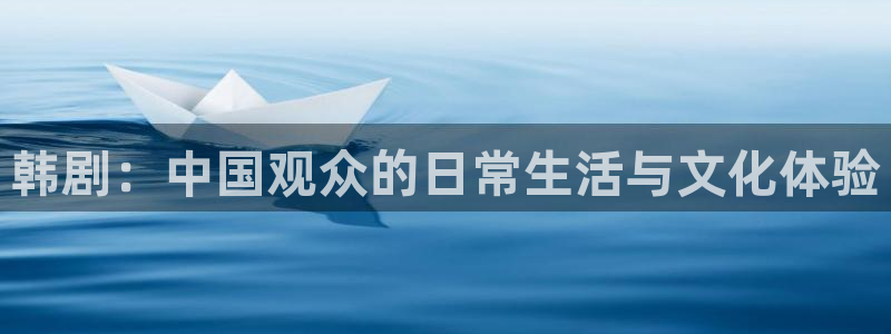 漫蛙ipa