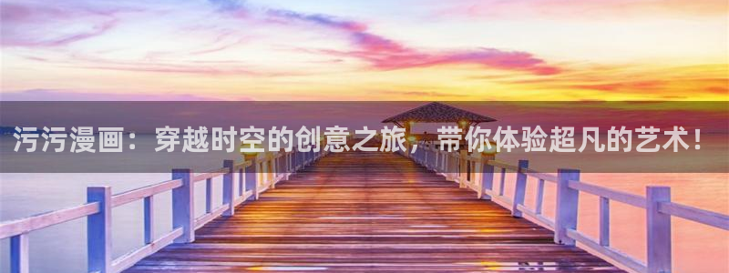 漫蛙可以登录吗