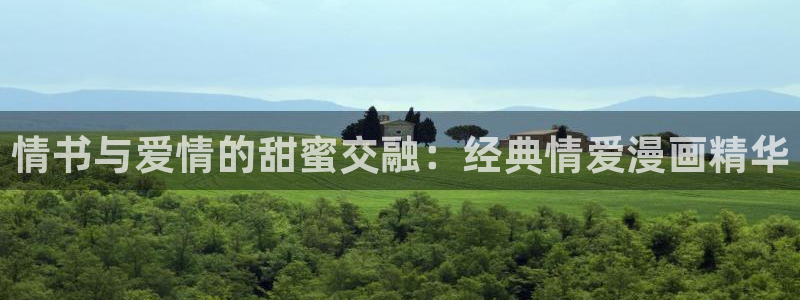 漫蛙manwa漫画官网app下载
