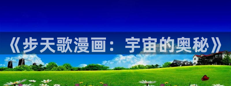 漫蛙下载网站