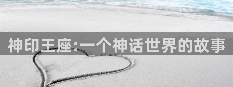 mw777漫蛙2下载