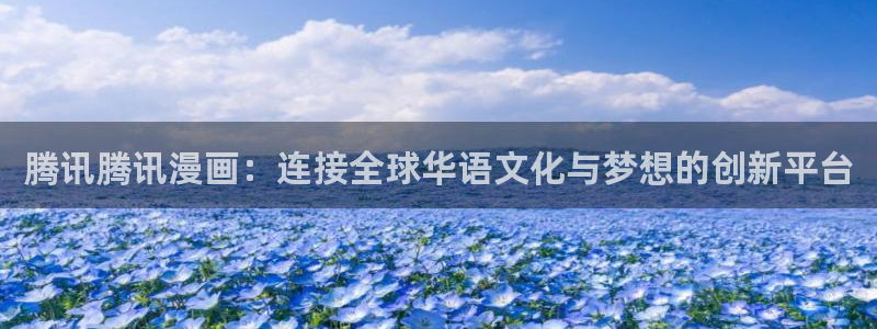 漫蛙2最新链接