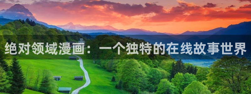 漫蛙/