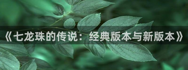 漫蛙漫画app