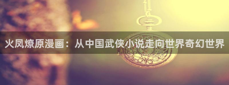 漫蛙下载官网