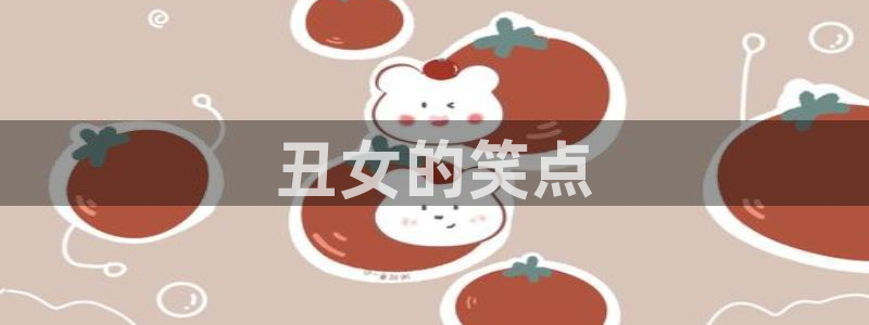 漫蛙在线漫画免费观看